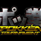 Illustration for article titled Pokémon Arcade Fighting Game Announced in Japan